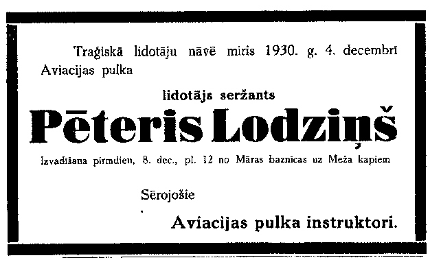 Peteris Lodzins